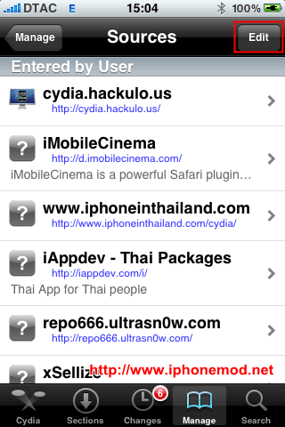 Show_Percentage_iPhone_OS_3.0-04