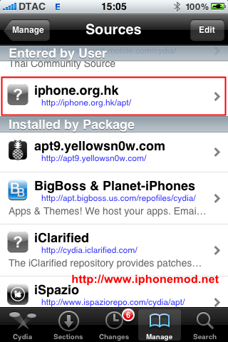 Show_Percentage_iPhone_OS_3.0-07