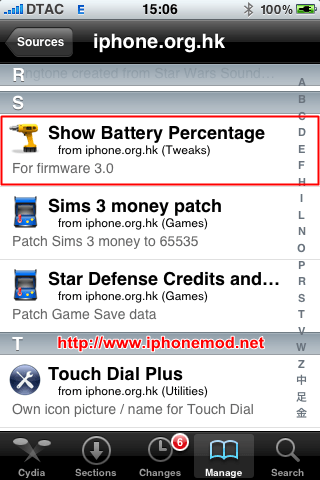 Show_Percentage_iPhone_OS_3.0-08