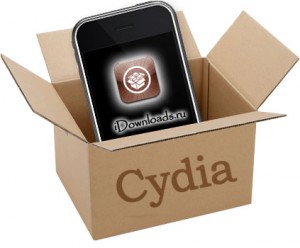 cydia_idownloads_ru