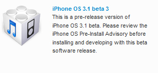 iphone-3-1-beta3