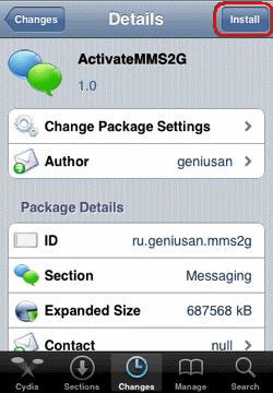 mms-iPhone-2G-4 mms-iPhone-2G-4