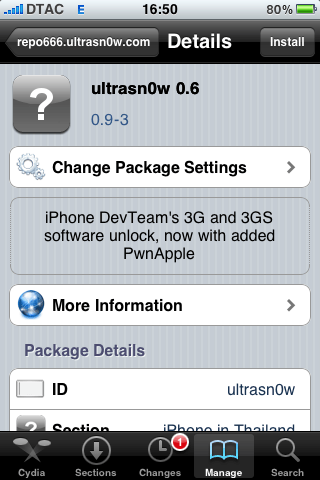 ultrasn0w-09