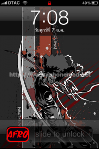 Afro-Samuari-Theme-06