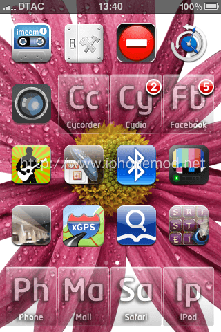 bosspaper-15 bosspaper-15