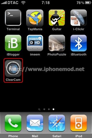 clearcam-05 clearcam-05