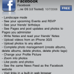 facebook-30-update-02 facebook-30-update-02
