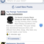 facebook-30-update-05 facebook-30-update-05
