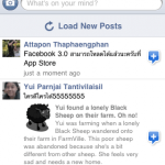 facebook-30-update-06 facebook-30-update-06