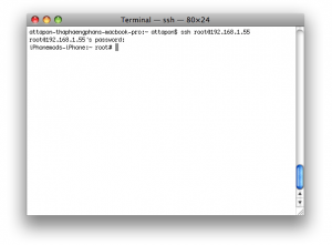 mac-terminal-02 mac-terminal-02