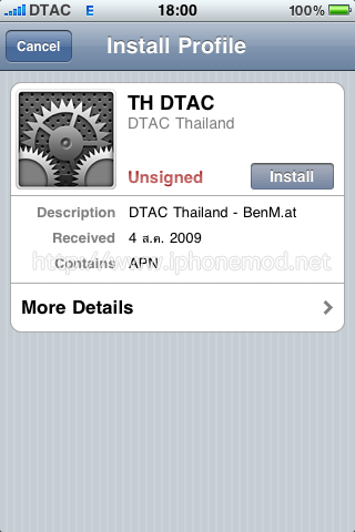 tethering-05 tethering-05