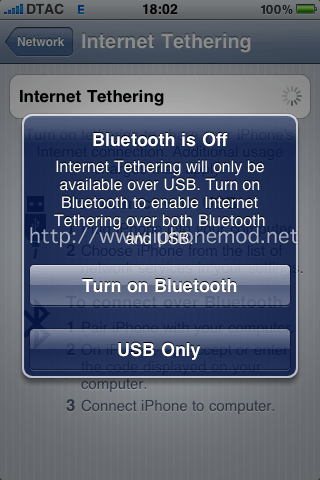 tethering-10 tethering-10
