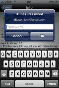 using-appstore-ipohne-03 using-appstore-ipohne-03