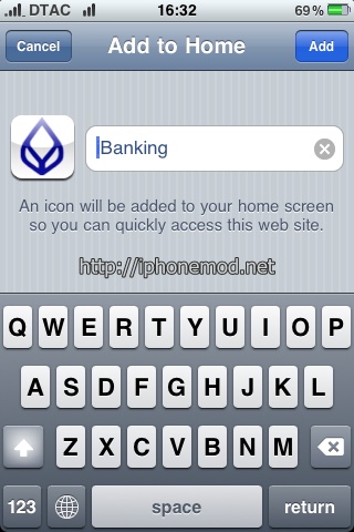 ibanking03