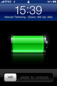 tethering-312-dtac