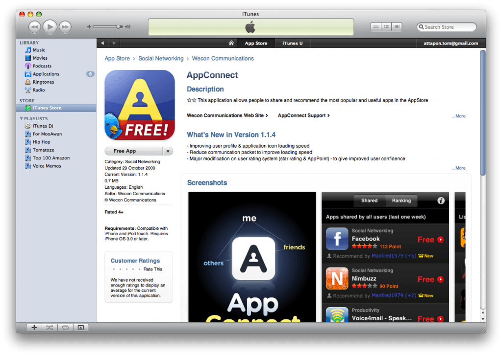 Picture 87 Picture 87