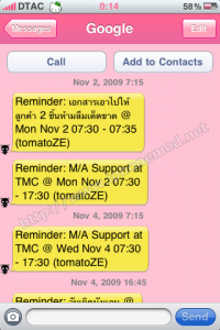 hello_kitty_iphone-05