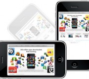 FullScreenIPhone_rotation_fullscreen FullScreenIPhone_rotation_fullscreen