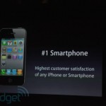 iphone-reception-pc-0829-rm-eng