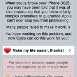iphone3g-it2-ecid
