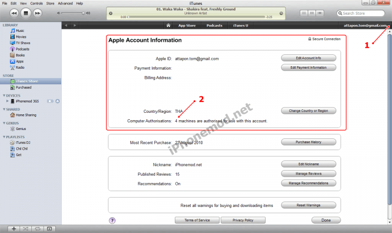 apple-account-information