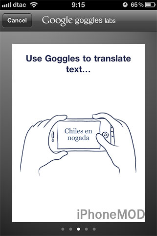 goggle-iphone (6)