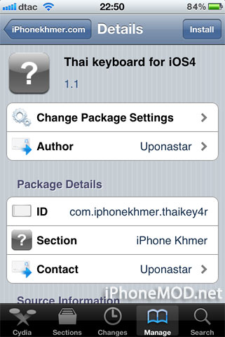 thai-keyboard-ios4 (5)