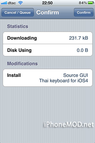 thai-keyboard-ios4 (6)