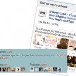 tw-fb