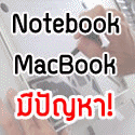 notebook-sv02