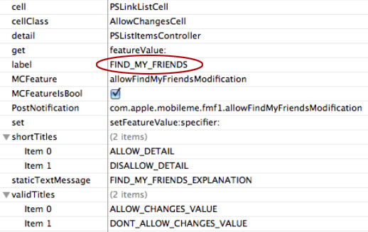 find-my-friends-screen