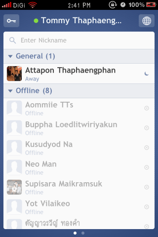 facebook-messenger-02