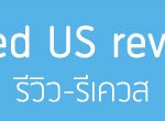 review-request