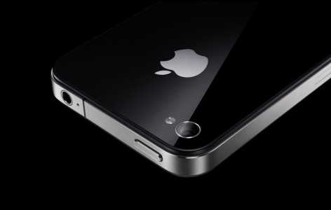 iphone-4-camera-view