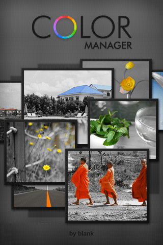 colormanager-01