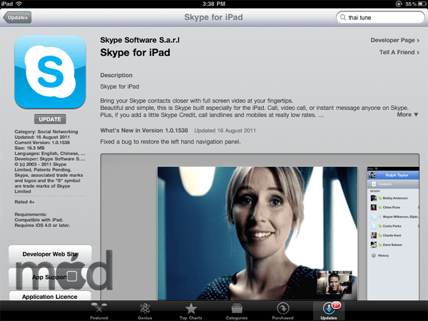 skype-ipad-update1