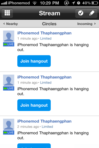 google+ join hangout