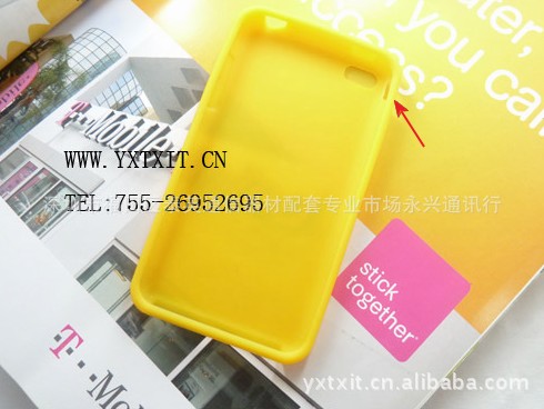i5-case-leak-01
