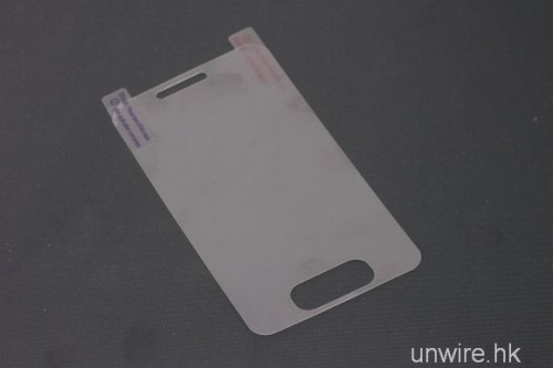 i5-screen-protector
