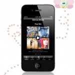 iPhone-bug1-359x400