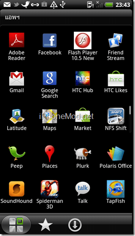 device-2554-10-05-234321