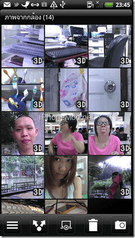 device-2554-10-05-234530