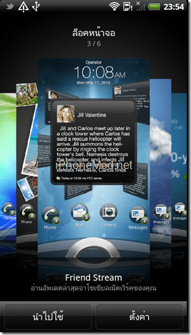 device-2554-10-05-235437