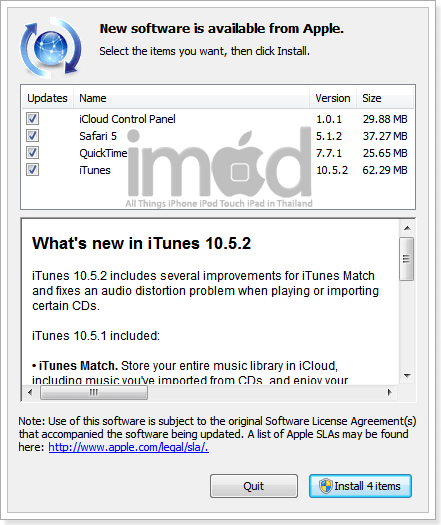itunes 10.5.2