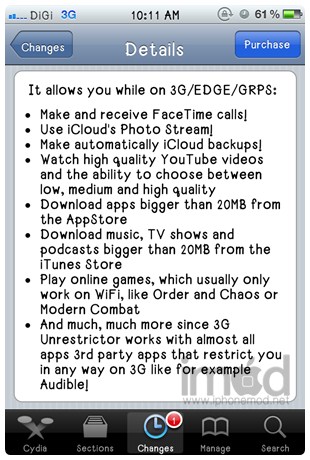 3g-unrest_ios5_08