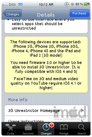 3g-unrest_ios5_08