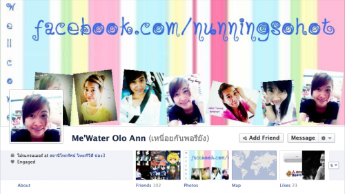 Screen Shot 2555-01-16 at 3.33.38 PM