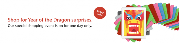 Screen shot 2012-01-06 at 1.32.23 AM