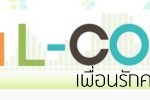 baner-sml-colo