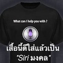 ipfs